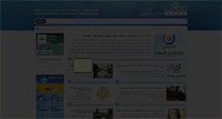 Desktop Screenshot of madacenter.org